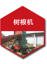 I(y)F(tun)(du)аl(f)a(chn)Ʒ